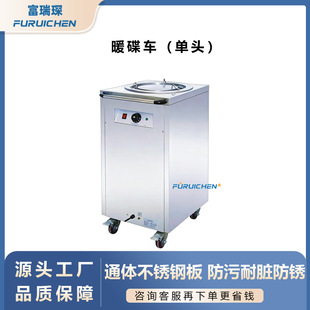 FPW-1����衆Ά��^ů��܇���ز�܇�����O����Ƅ�ů���C���Sֱ�N