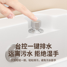 ?�����ϰѳ�һ�wʽ�����ϲ����l���g�ϰ����̨���ϰ�ˮ�۳��ϰ�