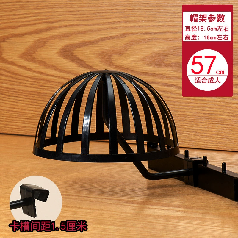 Children's mannequin head, hat, stand, wig, doll, helmet