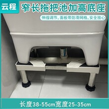 խ�L���ϰѳؼӸߵ�������25cm�A�p֧�ܶղ��؉|���мܿ��{�߶�