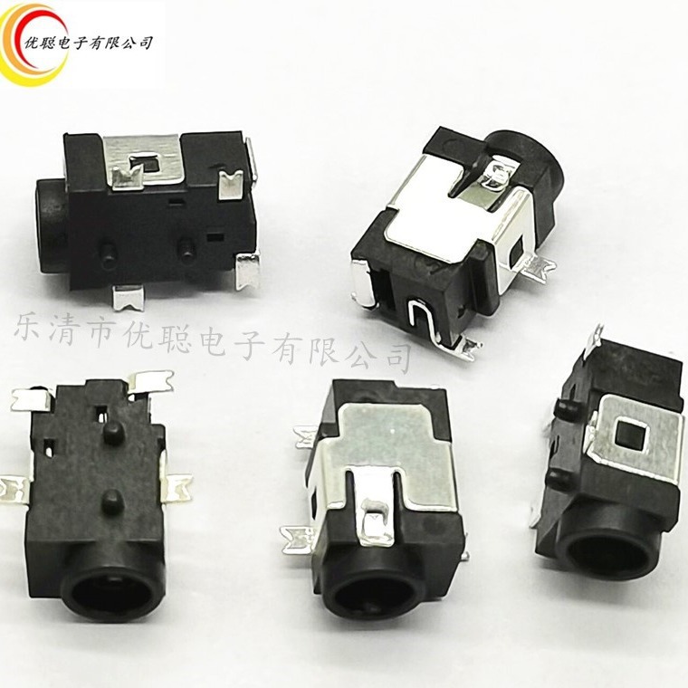 DC电源插座DC-031A四脚贴片口径3.5*1.3芯全铜耐高温JACK直流插座