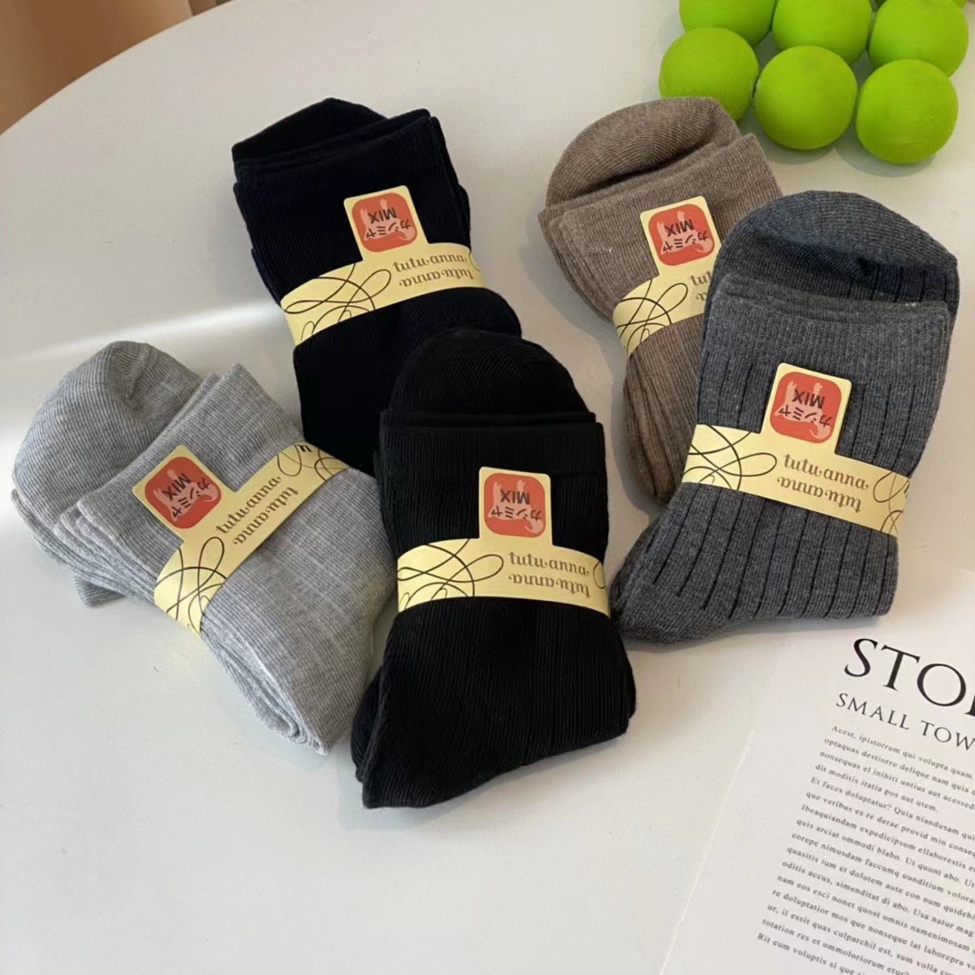 微信图片_20230826233521