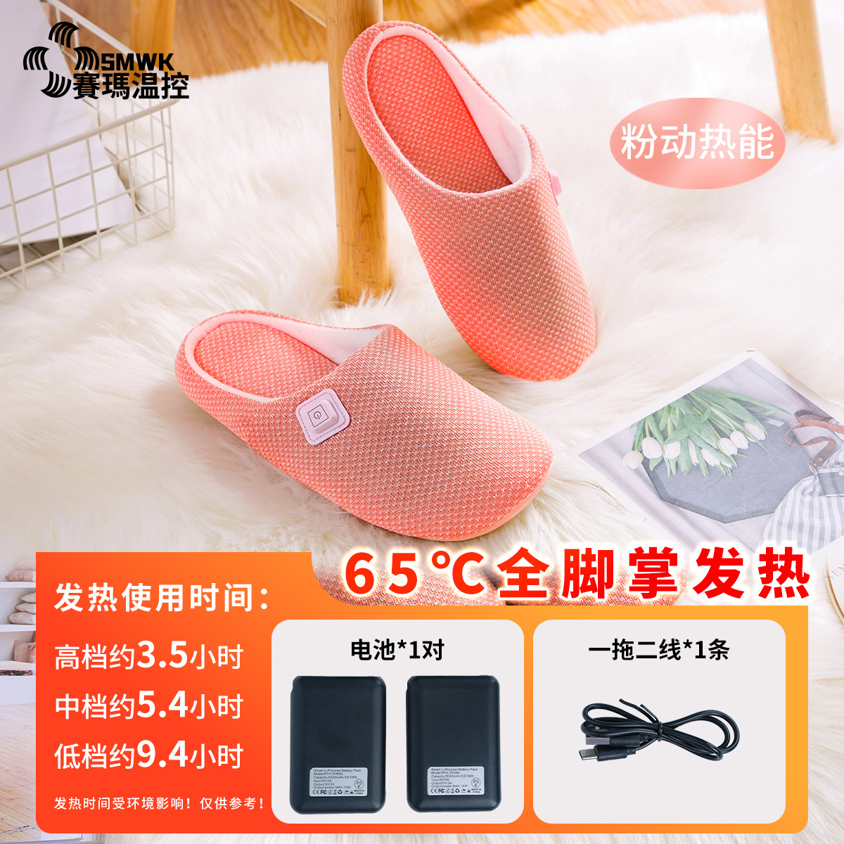 �羳�����¿��������Ь������ͷ������ʽ��ůȫ���Ʒ���ů��Ь