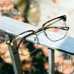 日本超轻纯钛KHOTY半框近视眼镜框男时尚明星款文艺大脸近视镜架