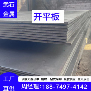 ���l䓰����܈�ۏ�ƽ�_���I䓽Y����䓰����ϟ���\���\��