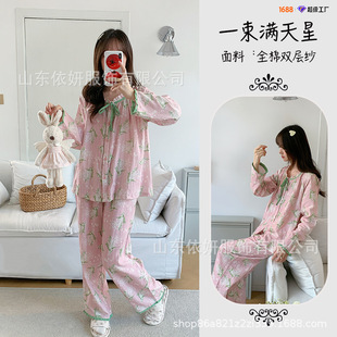 ���＾����˯��Ů����޼��M����ӡ���L���Lѝ��Ů�Ҿӷ����⴩