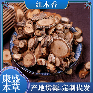 ���l�����tľ��Ѫ�L�كȼt������ζ��������Ѫ������ă�