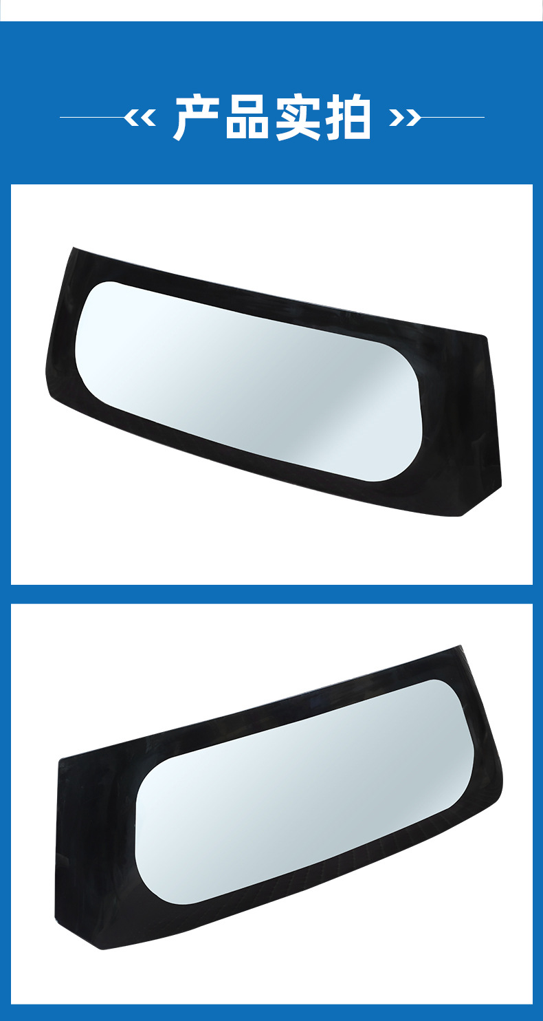 Suitable for Jinpeng D70S70D90T90 Tempered Glass Front and Rear Windshield Left and Right Door Glass Sf Free Shipping