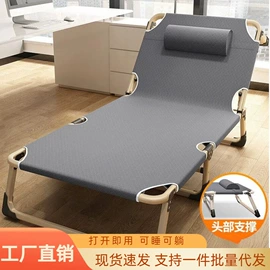 折叠床;铁艺/钢木床;板式床