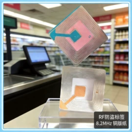 不干胶标签;防盗标签;标签、标牌