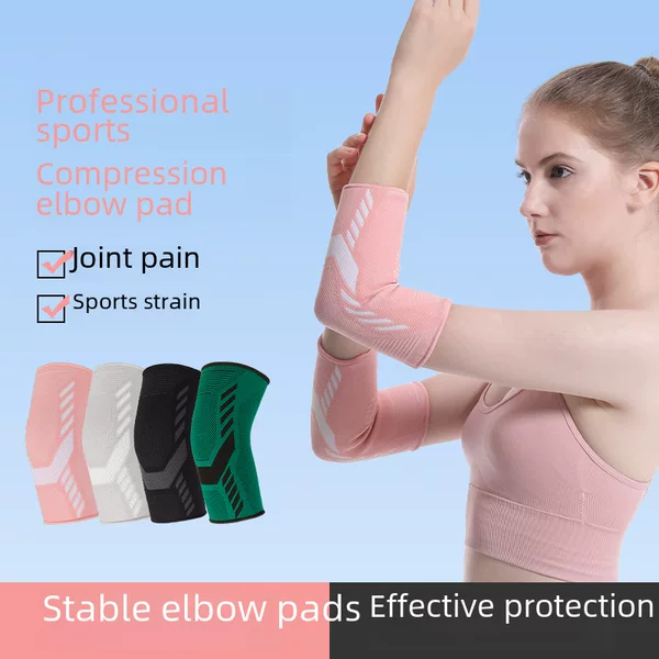 New elbow guards manufacturers wholesale outdoor sports protectors men's and women's arm lengthening protection sweat-wicking breathable elastic riding