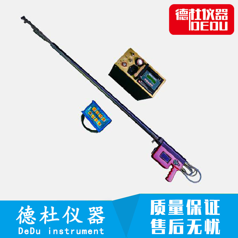 FY-YQ201 智能烟尘（气）测试仪 烟尘、烟气、油烟分析仪