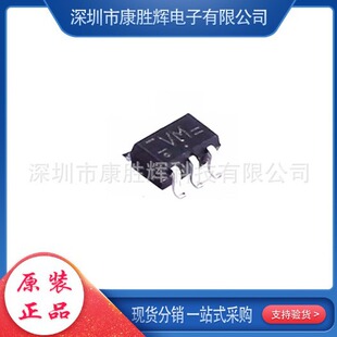 Original 74LVC1G126GW,125 package SOT-353 cache/driver IC chip