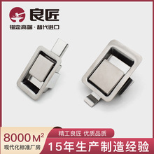 �������iMS866-8-18С���l���i���P䓴��Ƕ��ʽ����ʽ����i�O��