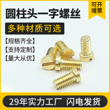 �S�����l��˨һ�ֲ�С��ƽ�~�ݽz�A���^�S�~�_������~�Ʒ��P�ݼy