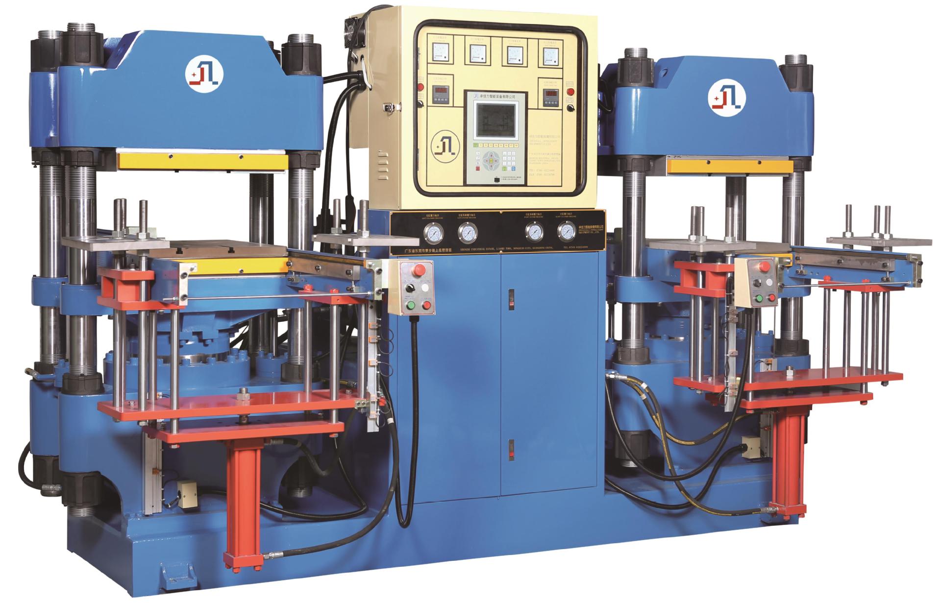 供应高精密度自动快速前顶2RT顶模热压成型硫化机