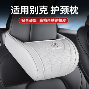 Buick GL8 car headrest, Regal, Excelle, Envision Plus, LaCrosse, Junlang car seat cushion, neck support pillow