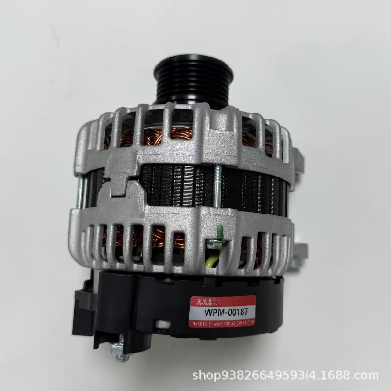 Suitable for Mercedes-Benz Generator A0009061503 A0009060922 0125711119 Auto Parts