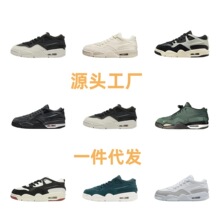 ����Ьaj 4 rm�͎͏͹Ż@��Ь��4���Ϳ����e�\��Ь