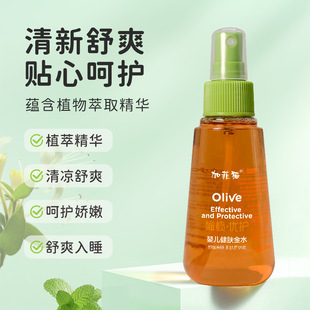 �ӷ�؈�ϙ샞�o�냺���w��ˮ��¶ˮ����¶��������Һ��ͯ����ˮ