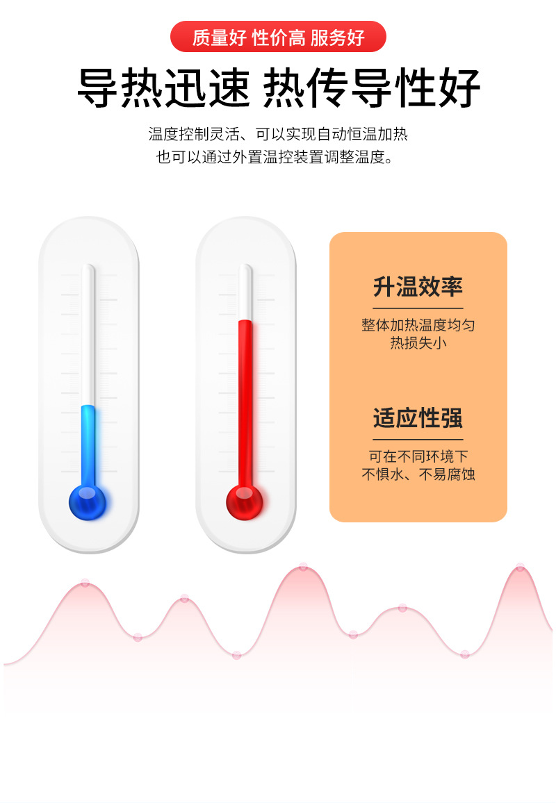 详情页_04.jpg