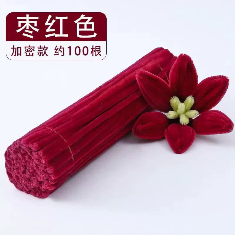 洋洋乐 Pilsan Play Car, plush strip, smart toy, handmade, handcrafts