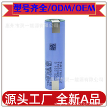 ԭ�b����21700 50Sƽ�^ 40T ̫����L�� �o�˙C AƷ�о ���ᘌ