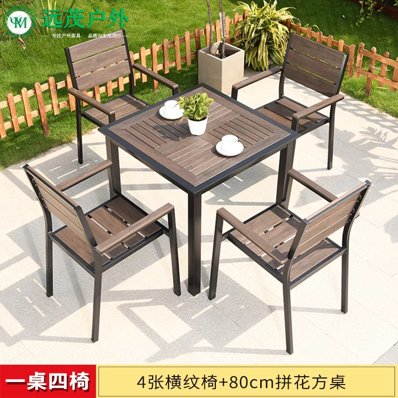 가로형 의자 : 4+1 [80cm 마루사각테이블]