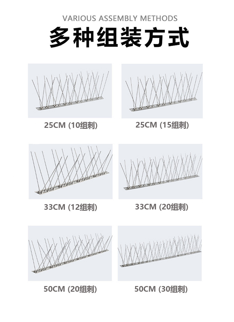 详情页3.jpg