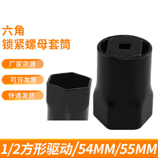 6���^�S��ĸ��ͲTYFJ LN��RN܇��54mm�����i�o��ĸ��Ͳ