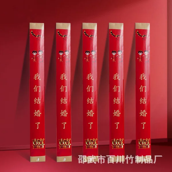 Red Color Head Disposable Chopsticks Red Wedding Festive Supplies Round Chopsticks Wedding Dining Tableware suit Chopsticks Red Double
