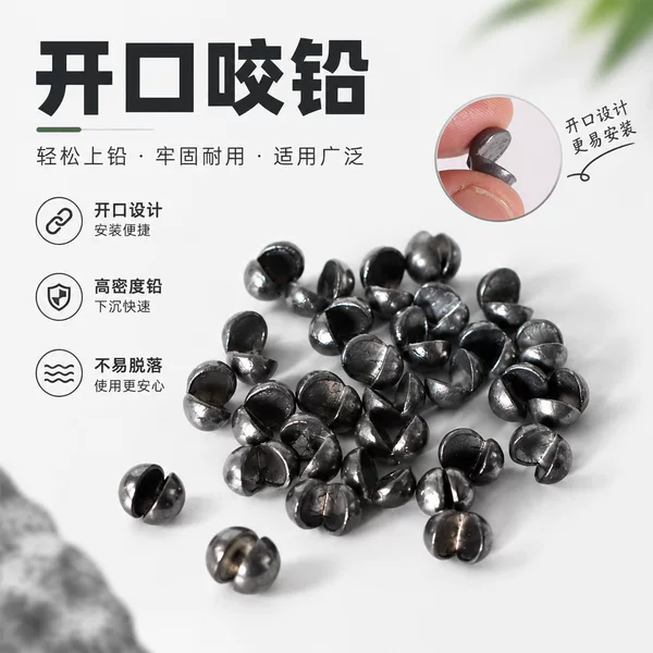 Lead Sinker for Rock Fishing, Carbon Black Open Lead Sinker, Stream Lead Bean, Fishing Clip Lead, Fishing Micro Lead Accessories, Raft Fishing Coated Lead Sinker