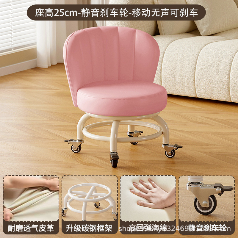 Rueda universal móvil taburete pequeño para niños con taburete giratorio con respaldo para bebés con artefacto para bebés, polea baja, banco silencioso