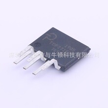 TOP271EG TOP271 ESIP-7 电源控制器管理芯片 原装 现货