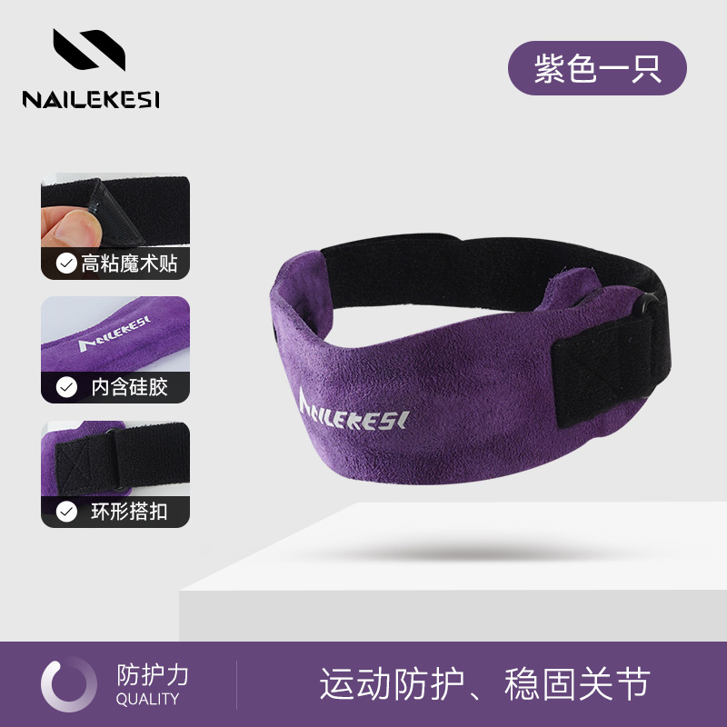 cinturón de rótula de piel de vaca profesional para mujeres de bádminton rodilla meniscal protector de presión para correr hombre