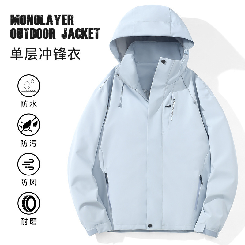 Jackets for Men and Women, Windproof and Waterproof Outdoor Mountaineering Clothing, Camping Style Travel Spring & Fall Group Work Clothes New Style