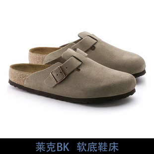 BK�F؛���ϼ�ԭܛľЬ���͹Ű��^����һ�_�ő���Ь����Ь��Ů�⴩