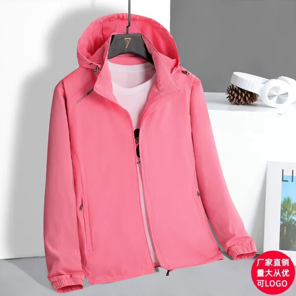 Autumn New Style Elastic Mesh Windbreaker, High-Volume Sales Model, 70D Four-Way Stretch Cardigan with Hood, Couple Style Top, Wholesale Model