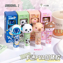 ��ͨPVA���w�z�W���ɐ�ˮ����b�z��ͯ�ֹ��zˮ��̖��ճ���zˮ