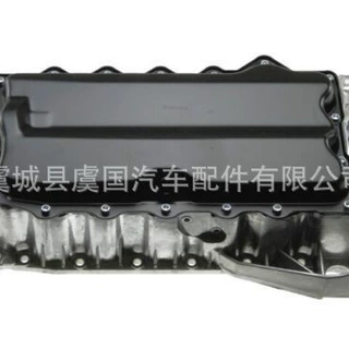 油底壳  06A103601AK，06B103603AK  06A103601RA  BMO-VW-042