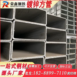 螺旋管;其他管材;波纹管