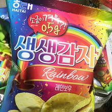 韓國進口海太彩虹海鮮薯片網紅休閑膨化零食品土豆片16包/箱