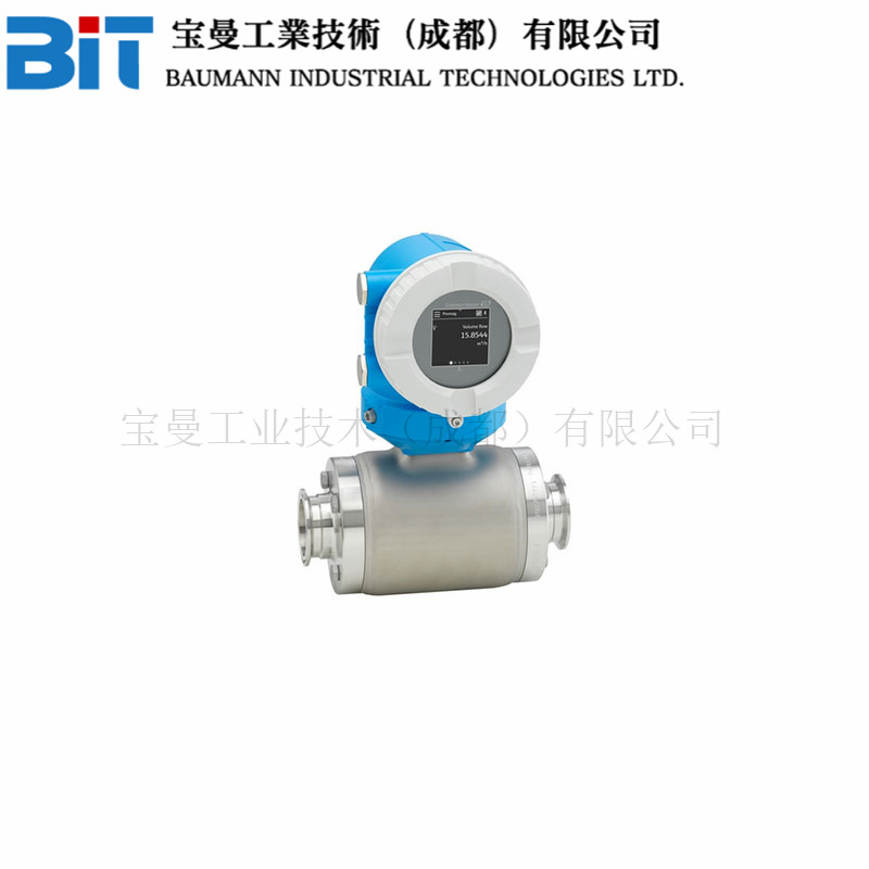 德国E+H恩德斯豪斯Proline Promag H10电磁流量计全新原装现货