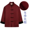 Burgundy down jacket, increased thickness