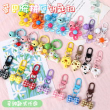 �������l�y�����Y�T��ƴ������耳׿ے��diy���В�����b���