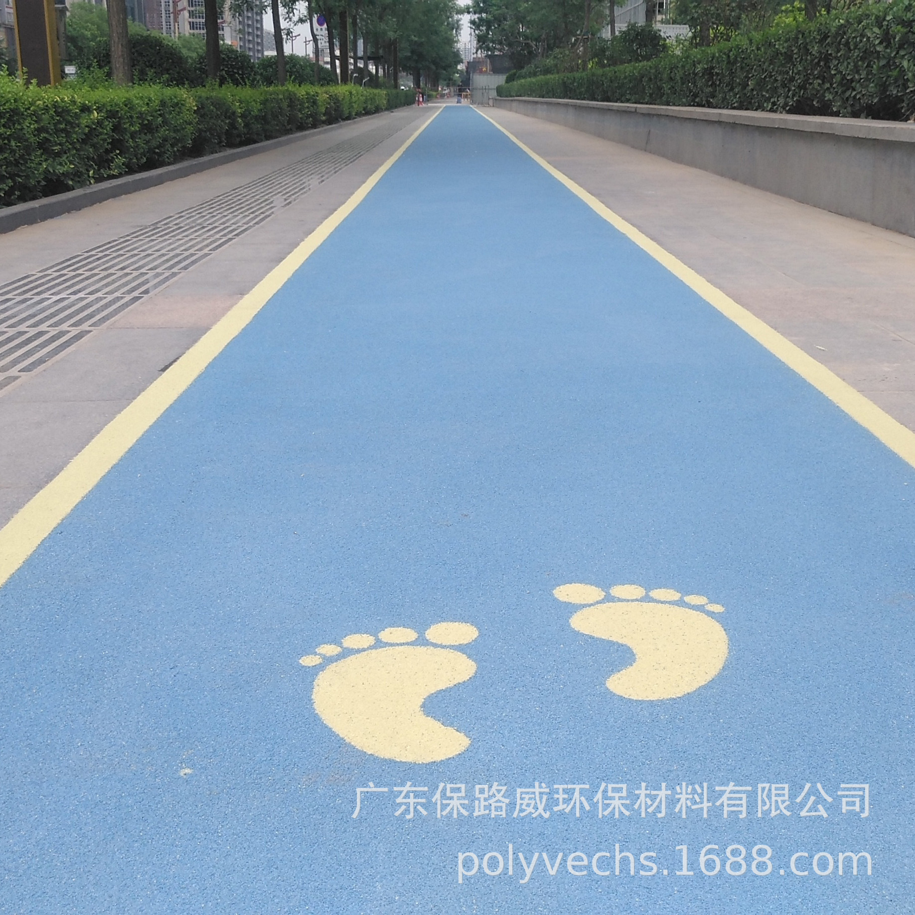 保路威彩色路面 陶瓷颗粒防滑路面 人行道天桥自行车道防滑路面