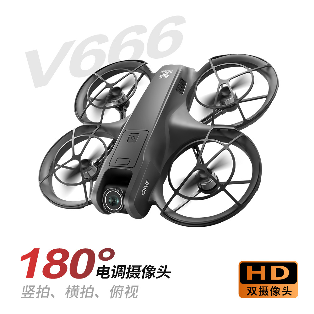 Cross-border V666 with screen display 8K HD aerial photography brushless drone obstacle avoidance aircraft remote control aircraft foreign trade toys