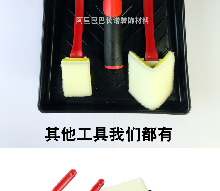 O1CN01DOBZ2i1DWdknmy6Af_!!2212063580224-0-cib.jpg?__r__=1740283408136