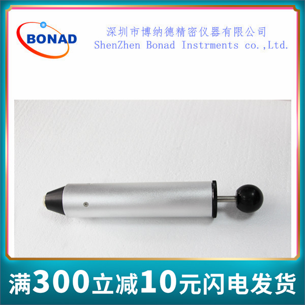 0.5J弹簧冲击锤（大量现货）弹簧冲击锤使用方法