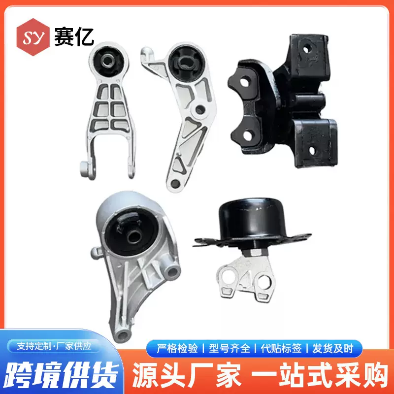1109 1110 1218 1220 1239H  适用于雪佛兰Corsa 1.8 2002-2008